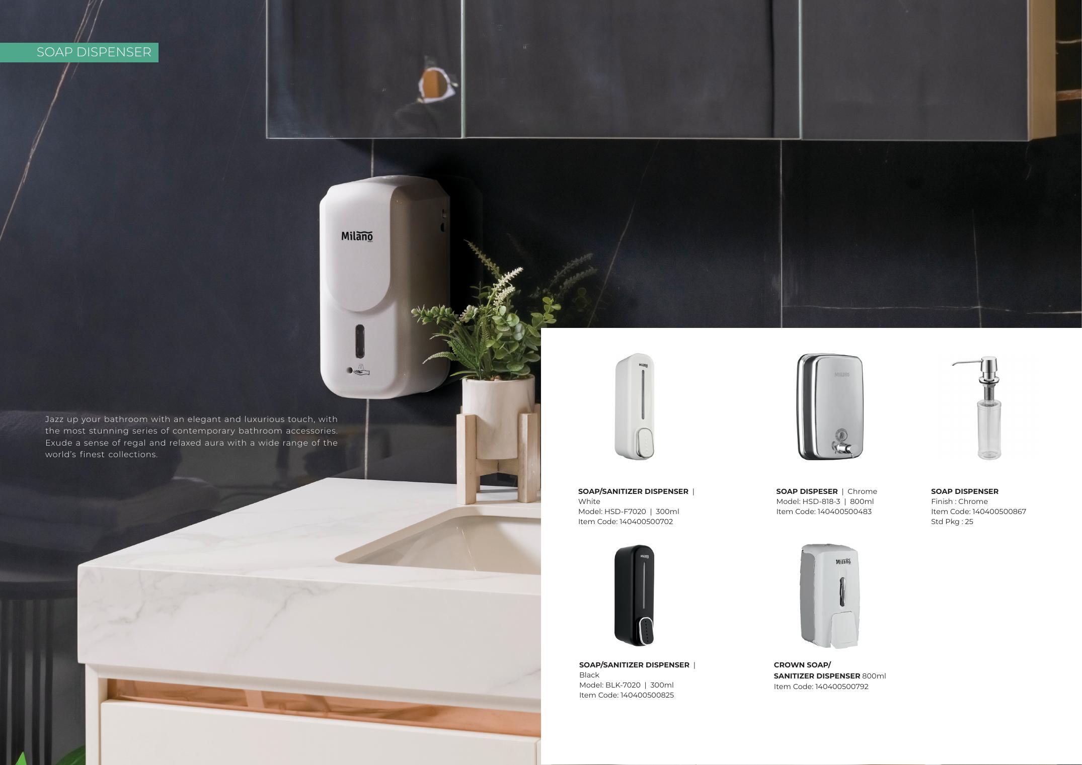 Milano Soap Dispenser